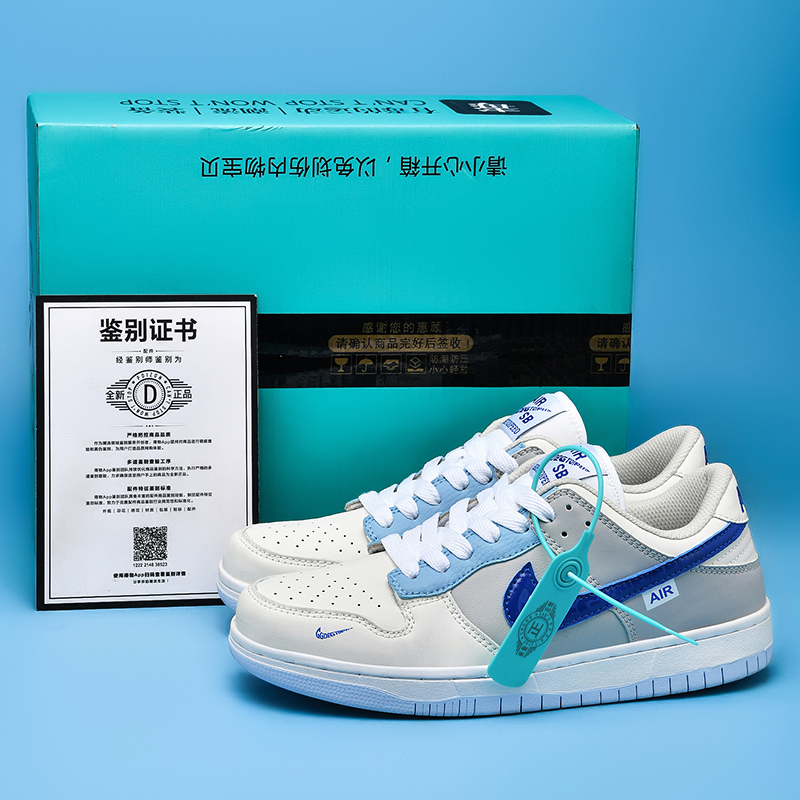 Sea salt blue